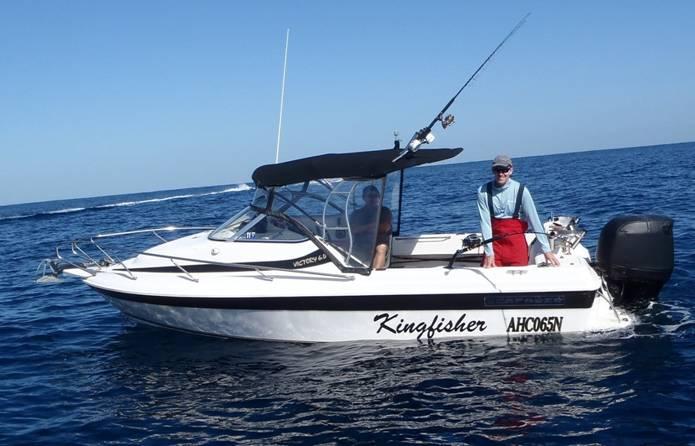 Fishing reports, tackle specials and angling politics from Downrigger Shop, Friday 26th August 2016 fishing photo 11